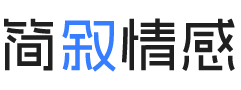 南京玄武区婚姻挽回咨询